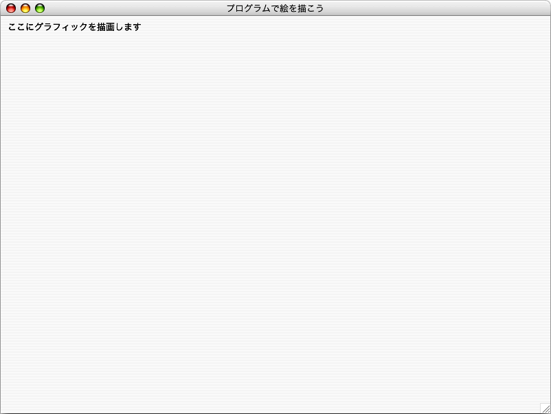 GSample00
