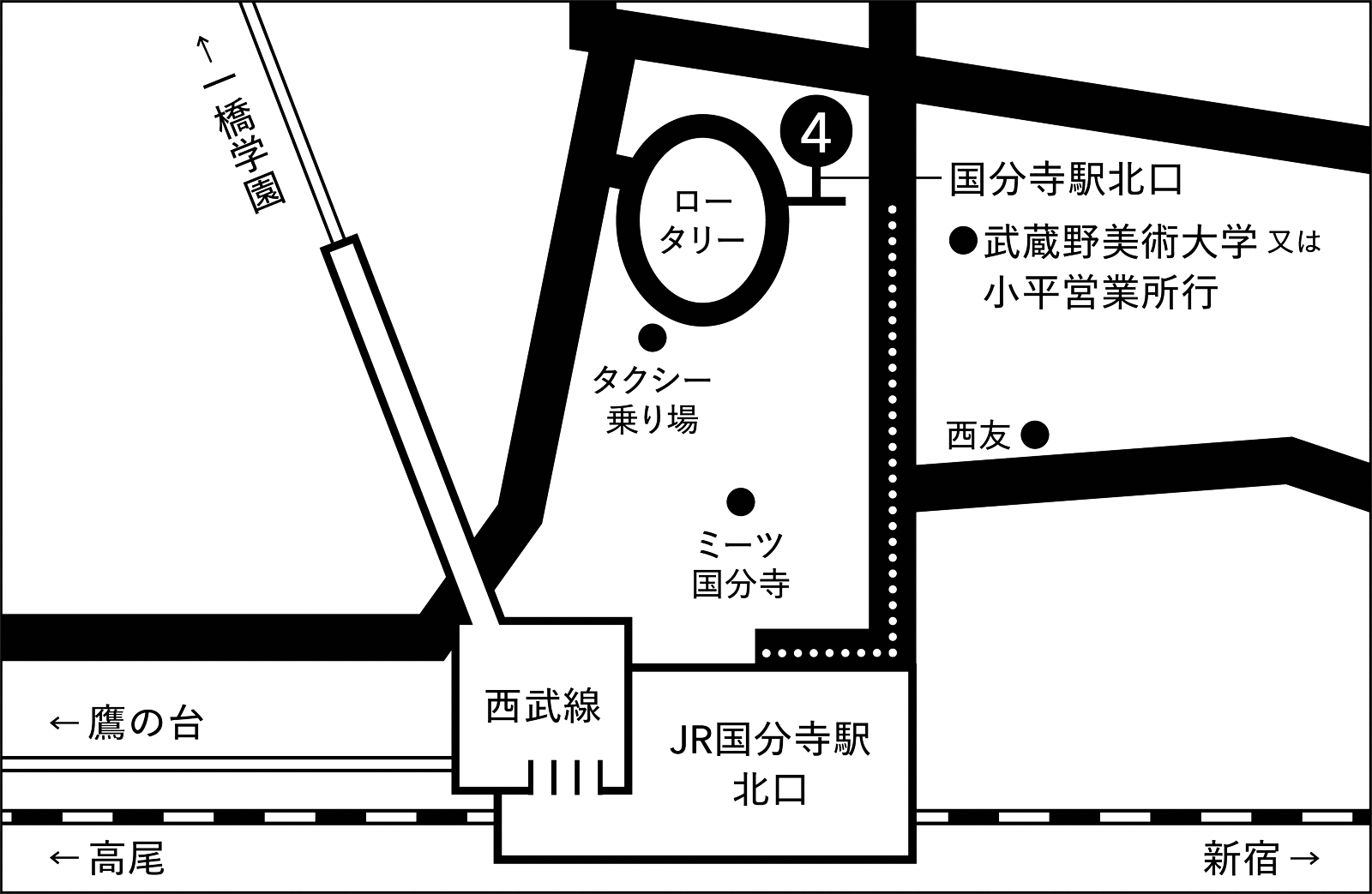 JR国分寺駅（北口）より西武バス乗り場までの道案内図