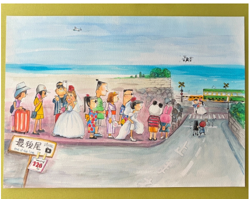 「嗚呼！FUMIKIRI」